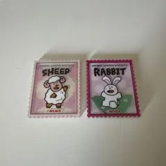 たべっ子どうぶつ　うさぎ　羊