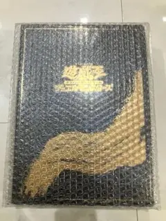 2025年最新】青眼の白龍浮世絵風の人気アイテム - メルカリ