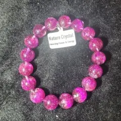 2026年最新】花火水晶の人気アイテム - メルカリ