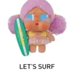 crybaby vacation mode on