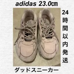 adidas ADI-TECH スニーカー ピンク 23センチのサムネイル