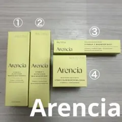 Arencia ビタミンC グルタチオン セット 新品未使用 アレンシアのサムネイル