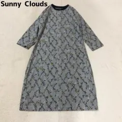 サニークラウズ ロングワンピース