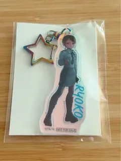 銀河特急ミルキーサブウェイ オーロラアクリルキーホルダー リョーコ