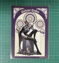 2025年最新】墓守 第五人格の人気アイテム - メルカリ