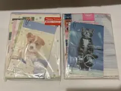 あみものこうさぎ 平成レトロ メモ帳 クーリア - メルカリ