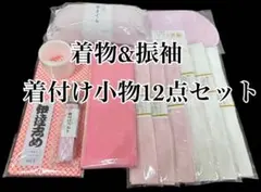 Item thumbnail for item 913715b0-941b-460f-b96c-06f994d22794