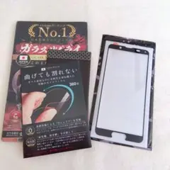 スマホ用フィルム 1枚