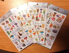 大人の図鑑シール　3Dビジュアルコレクション　カクテル編　4枚セット