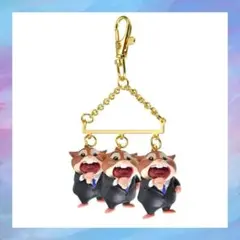 ズートピア レミングのビジネスマン キーホルダー・キーチェーン