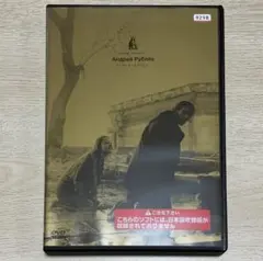 アンドレイ・タルコフスキー『アンドレイ・ルブリョフ('66ソ連)』Blu-ray アンドレイ・タルコフスキー『アンドレイ・ルブリョフ('66ソ連