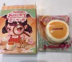 新品未開封】メロジョイ ミニランド ミニベリーリング ミニトースト