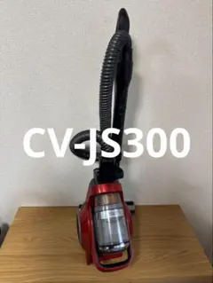 三菱 TC-ZXC30P-R サイクロン掃除機 中古 動作確認済 2014年製 - メルカリ