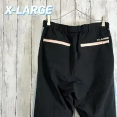 X-LARGE MULTI PANELED NYLON PANT