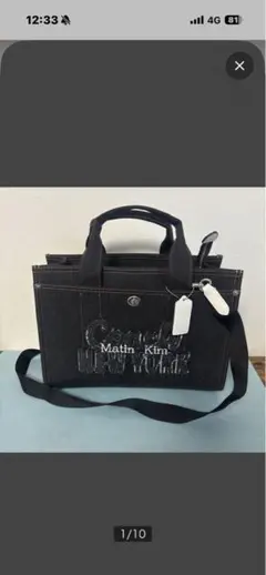 COACH Matin Kim デニム トートバッグ（34） - メルカリ