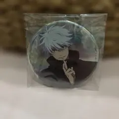 呪術廻戦 五条悟 缶バッジ 渋谷事変 アニメイトカフェclimax - メルカリ