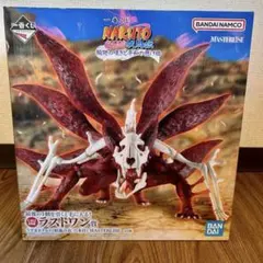 ナルト一番くじラストワン賞