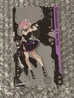 グリッドマンユニバース 特大アクリルスタンド 新条アカネ - メルカリ