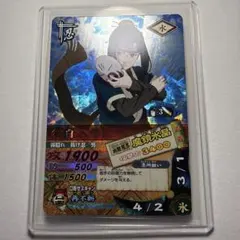 2026年最新】ナルティメットカードバトルの人気アイテム - メルカリ