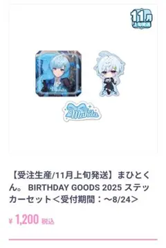 Item thumbnail for item 9148adf5-144a-4aaf-a426-563b4825e734