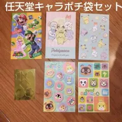 Item thumbnail for item ffc61c73-167e-4206-98a4-9a089edb3f02