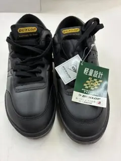 新品 DUNLOP スニーカー ブラック 26.5cm