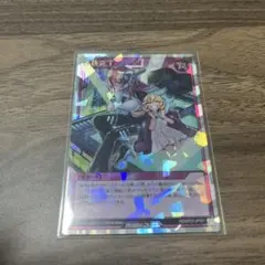 【匿名・追跡あり】任務完了　ニュースタート　オーバーラッシュレア