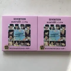 SEVENTEEN サントリー　アクリルコースター