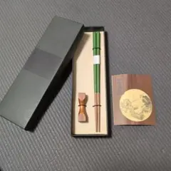 Item thumbnail for item eb7e17d5-3f37-4d34-8826-1aecdf911a6f