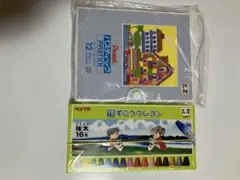 Item thumbnail for item 51130f59-f4fa-47f6-af8a-99f450796733