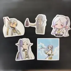 【2月限定割引】葬送のフリーレン ステッカー 5枚セット