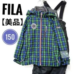 【美品】フィラFILAスキーウェア150