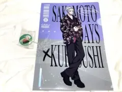 【くら寿司×サカモトデイズ】クリアファイル④ 缶バッジ坂本太郎B 2点セット