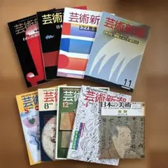 完訳 風俗の歴史』全9巻セット フックス 角川文庫 - メルカリ