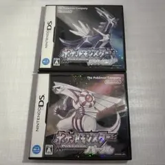 ニンテンドーDS ポケットモンスター ダイヤモンド・パール 2本セット
