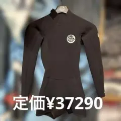 RIPCURL リップカール ロンスプ ウェットスーツ定価24,200 - メルカリ
