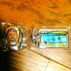 値下げGENE 小森隼ガチャ