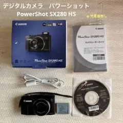 2026年最新】PowerShot SX700 HSの人気アイテム - メルカリ