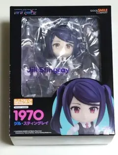 2025年最新】va-11 hall-a ねんどろいどの人気アイテム - メルカリ