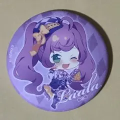 プリパラ ジャケットイラストグッズ 真中らぁら 缶バッジ - メルカリ