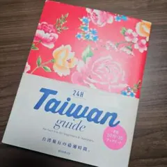 Item thumbnail for item d2bbeb76-9313-4c1d-9e2f-d468e2fcfeb6