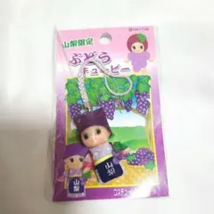 Item thumbnail for item f1a42185-cec7-462a-a0ee-ec6fec7a9197