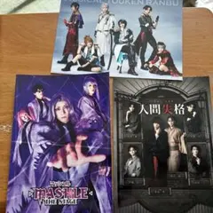 荒井麻珠「はじまりの場所」サイン入り・会場限定アナザージャケット