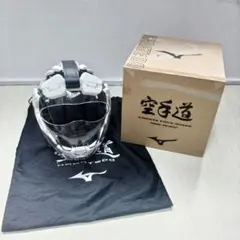 記名無☆サイズS☆メンホー7 MIZUNO 空手道 防具 23JHA17701 - メルカリ