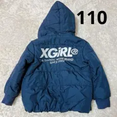 Item thumbnail for item 3da6e512-464a-4f1c-a43a-2d8e7227cb6b