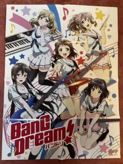 Item thumbnail for item a754dc76-2b34-405d-90ec-3d84e6247e71