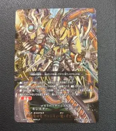 2026年最新】バディファイトデストロイヤーの人気アイテム - メルカリ