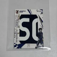 Item thumbnail for item 7ad6fb18-72e0-48ac-80f6-fc04797c01e6