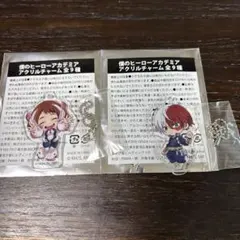 GIGO 僕のヒーローアカデミア　アクリルチャーム 麗日お茶子 轟焦凍