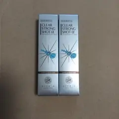 北の快適工房 クリアストロングショット アルファ 3本セット - メルカリ
